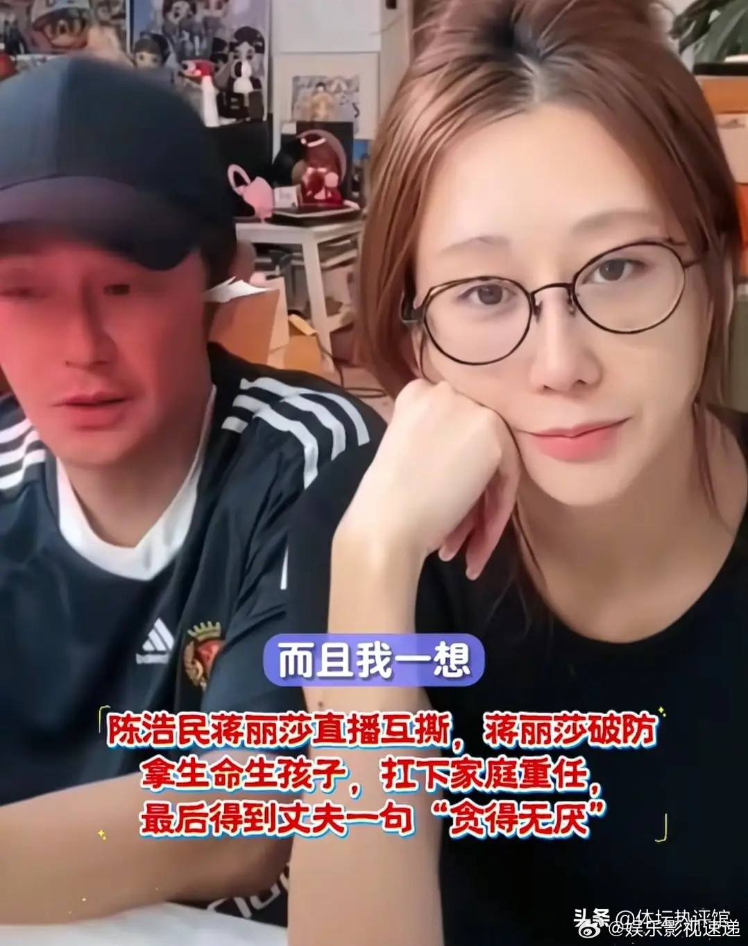 陈浩民这辈子，三段恋爱，一个比一个大牌。最后留在身边的，偏偏是那个他"直接说结婚
