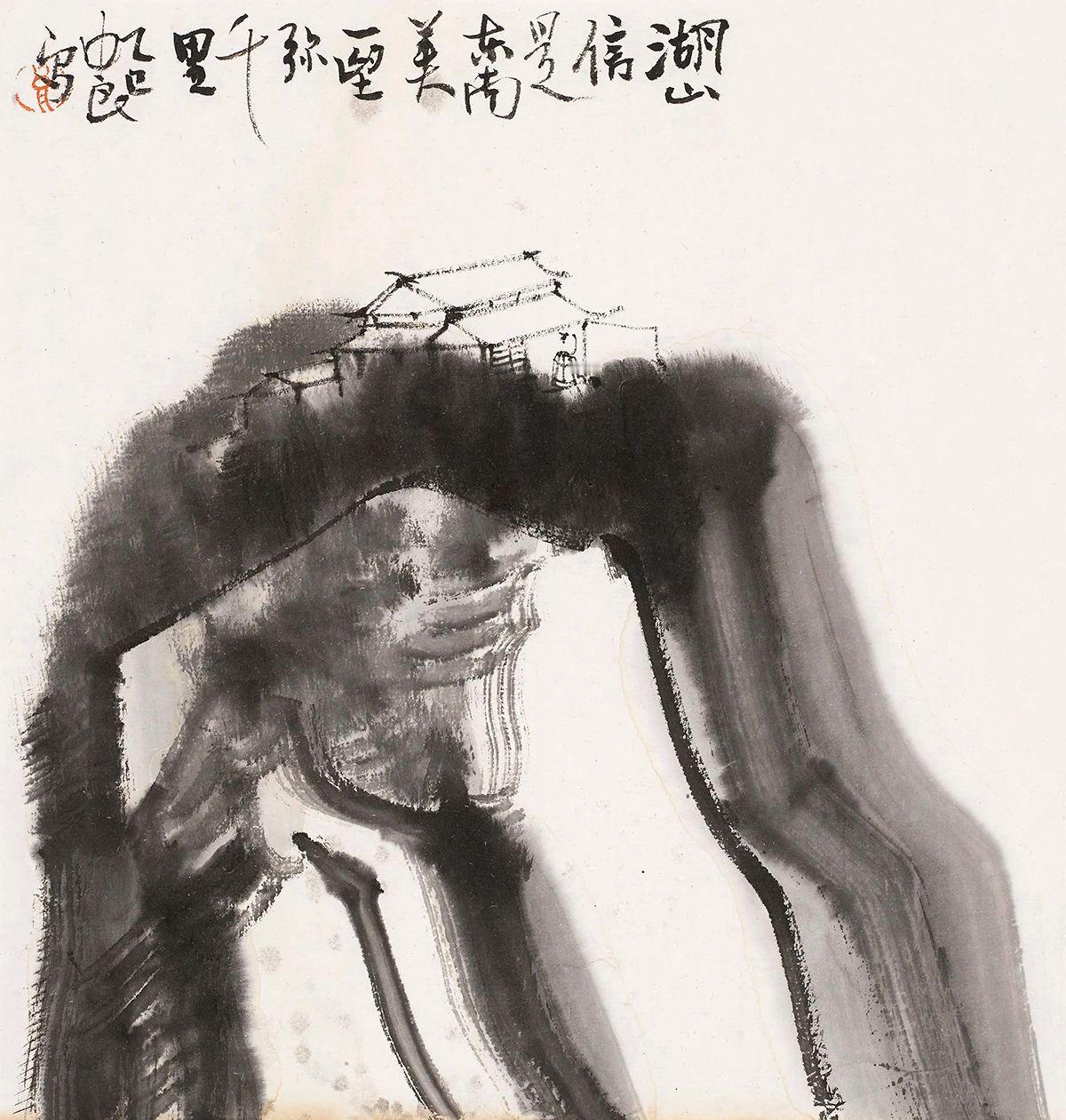 【大地】杨中良国画雅集早安​​​