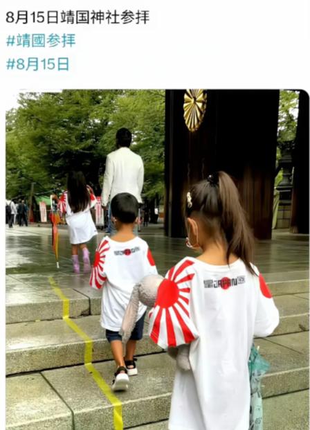 日本人非但不向我们道歉，还精心杜撰了两条理论，为侵华战争的罪行开脱：一、战争