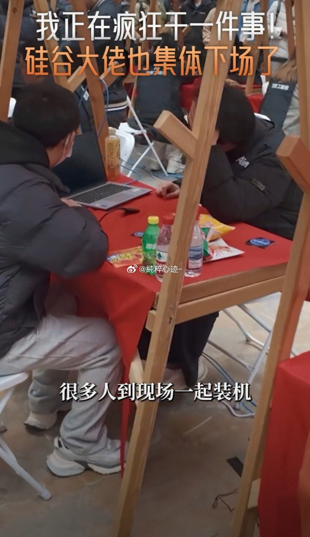 周鸿祎透露每天带AI编程十几个小时大佬都卷到AI上了！周鸿祎天天跟AI一起写代码