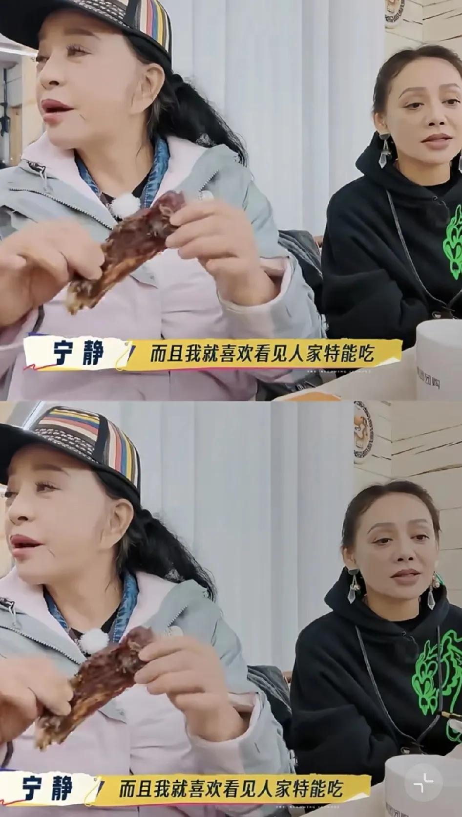 刘晓庆特别爱吃肉，在一路繁花可终于可以实现吃肉自由了。因为在第一季时李小冉说：