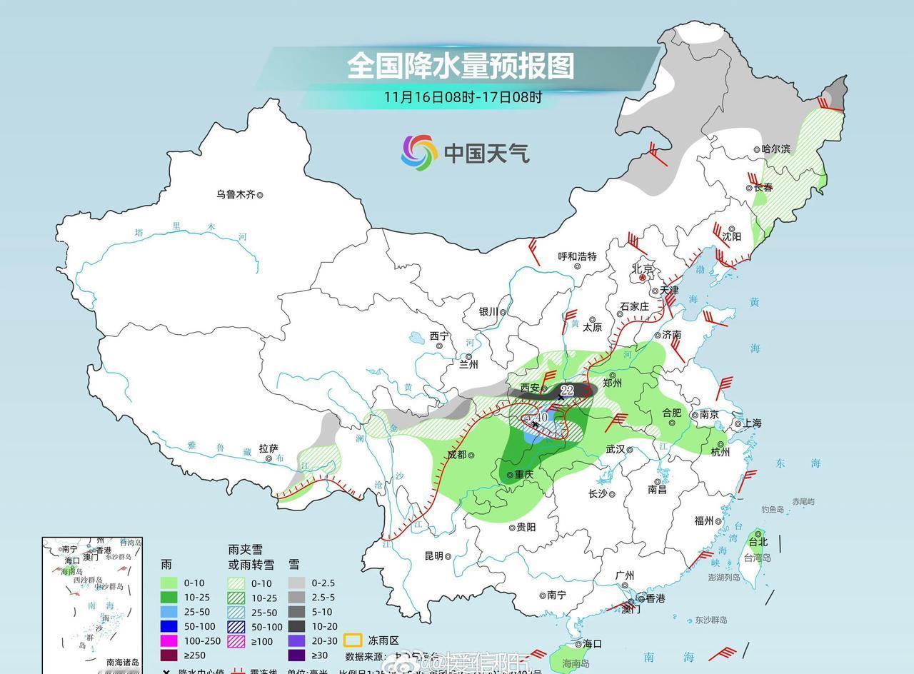 【秦巴山区局地有较强降雪西南地区降雨增多】降水方面，昨天我国雨雪天气主要出现在