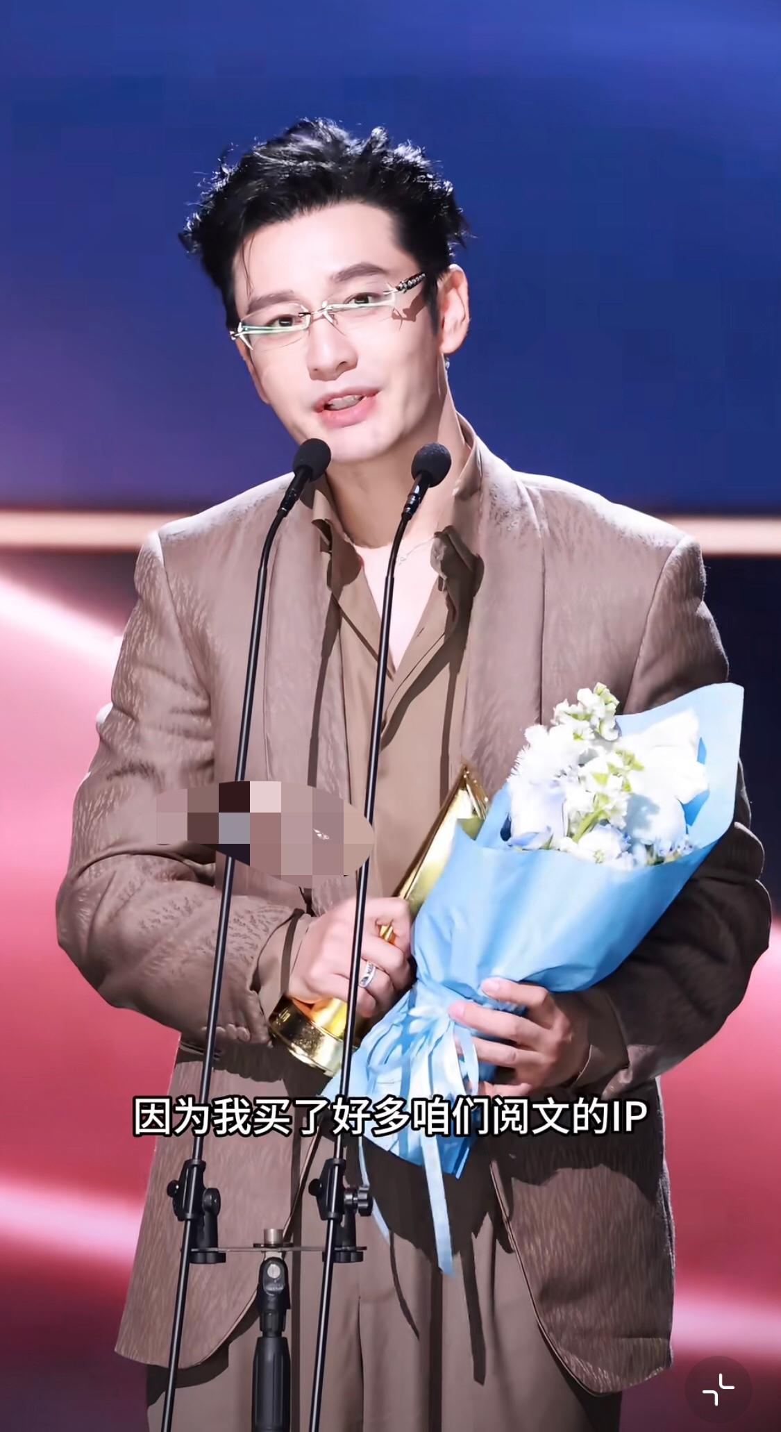 黄晓明是白日提灯的出品人，他说他没演，怕糟蹋了这部戏。黄晓明买了好多网文i