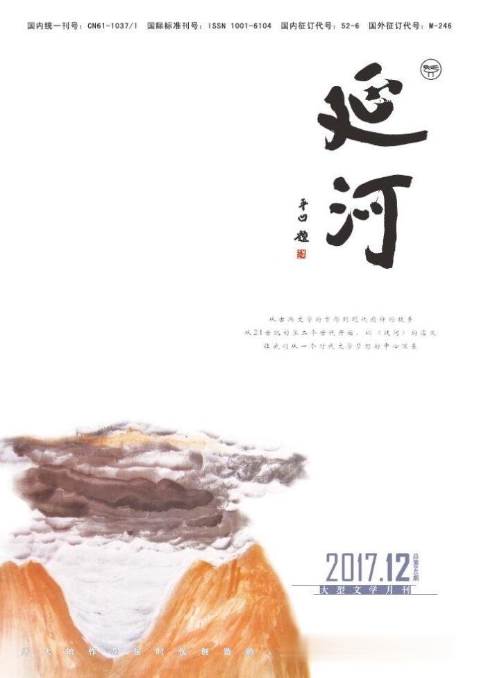 昨天路过吴家坟古玩城，古玩城外面街边有卖旧书的摊点，其中一个摊点在地上摆有五、六