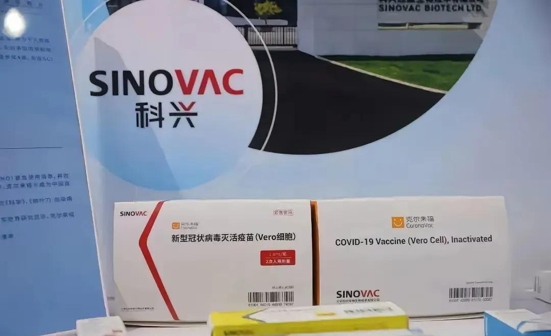 三针科兴疫苗的钱，最终装进了谁的腰包？一家停牌六年的中国疫苗公司，突然砸出53
