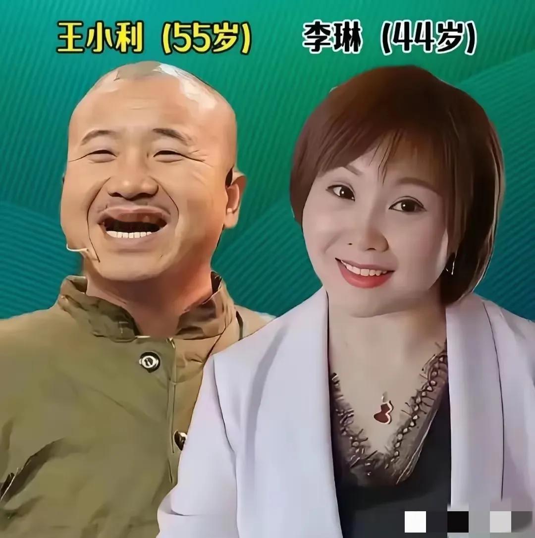 《乡村爱情》剧组演员他们现实中的伴侣长这样