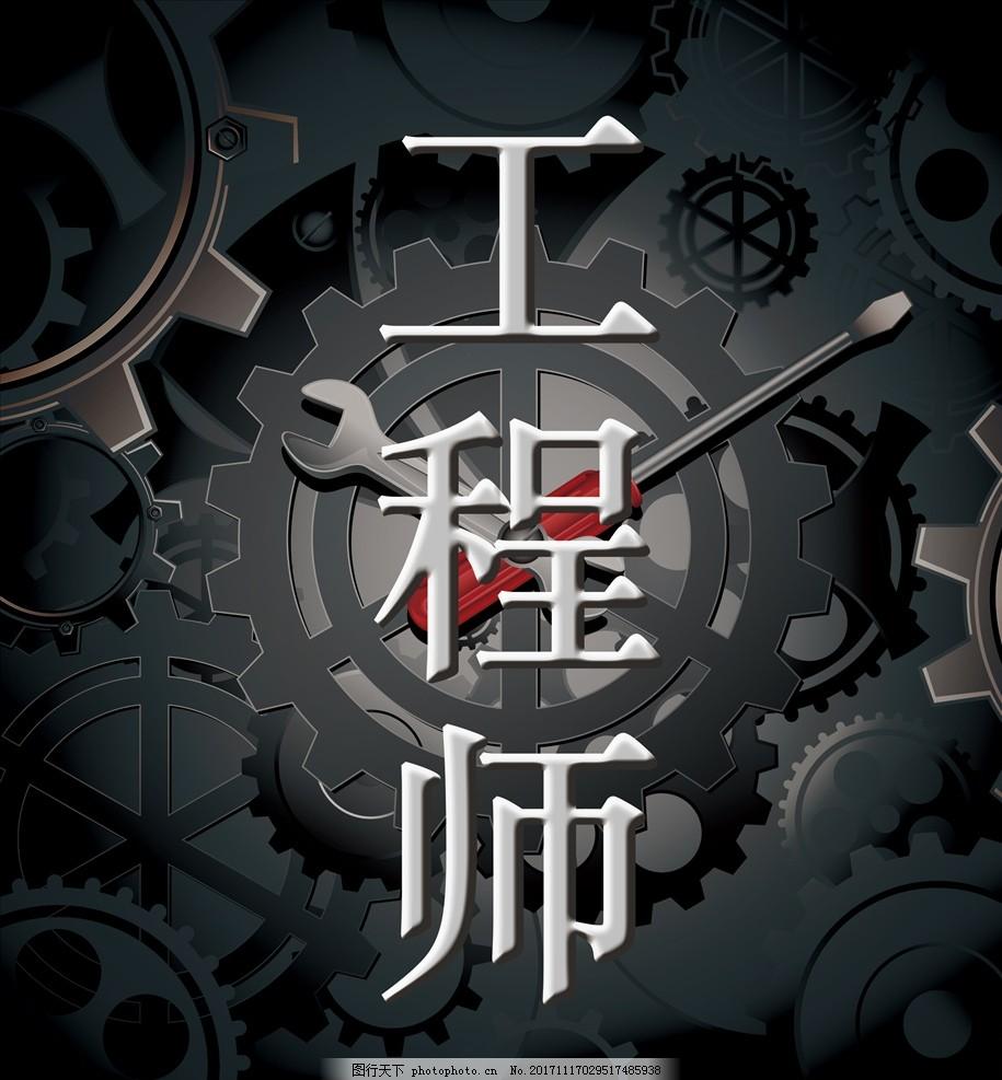 牢A说，美国本土的人很蠢，很多人读到大学，连很简单的算术都不会。他们读书主要是读