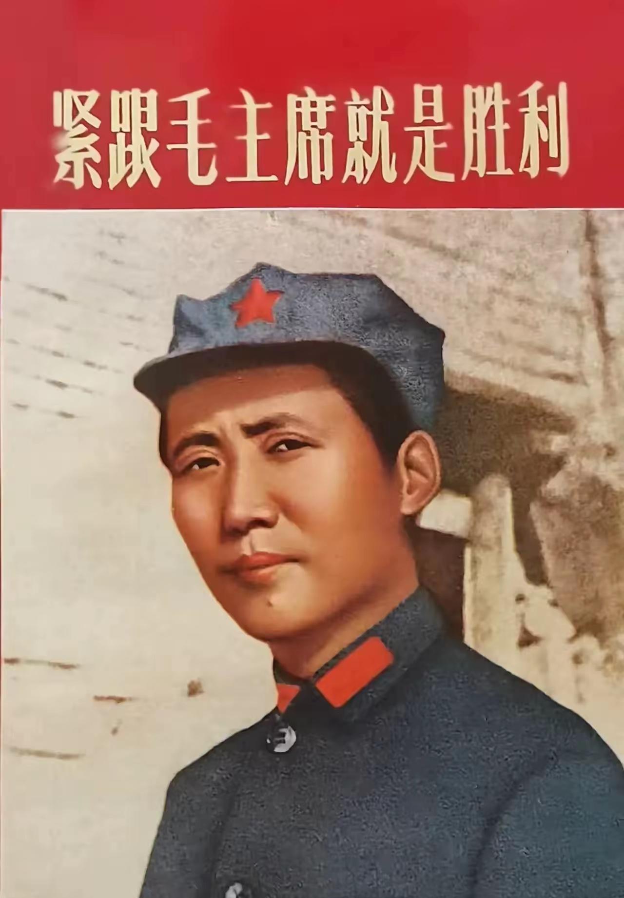 开国上将陈士榘：毛主席想问题透彻，令人惊服。这位久经沙场的将领，与毛泽东