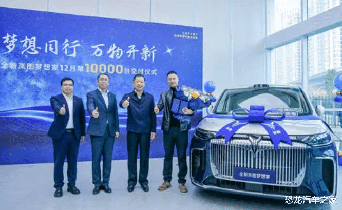 同价位的价值之选?华为乾昆智驾扶持的MPV,香吗