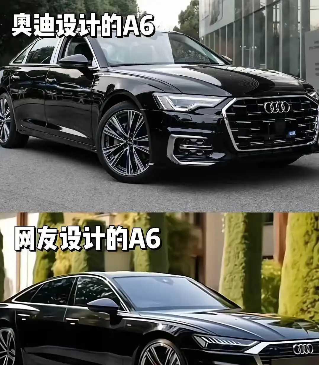奥迪怕不会请本田的设计师吧！