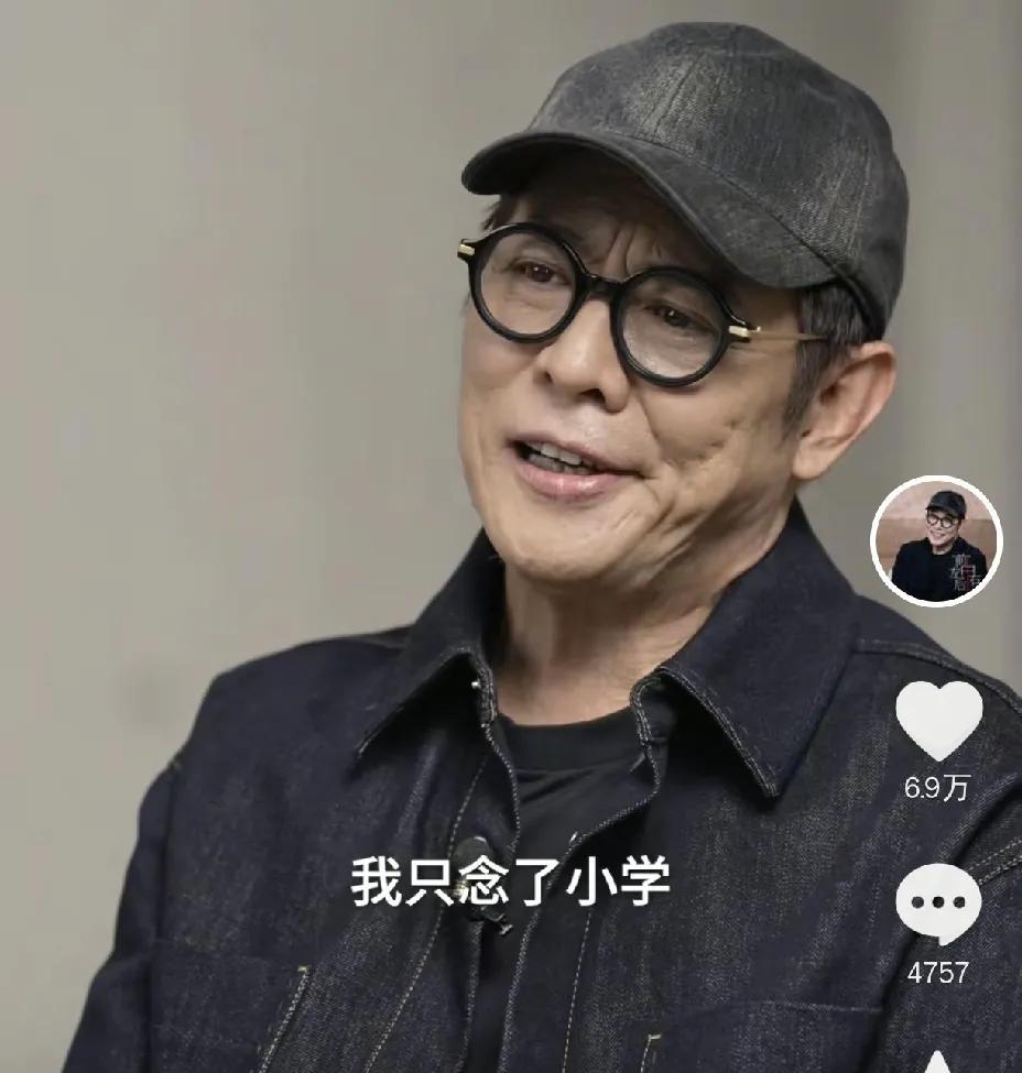 李连杰，还得是你！6月6日上午，功夫巨星李连杰在社交平台发布了一段视频，谈到了