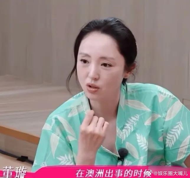 多交朋友真的有用，不信你看董璇。董璇1979年出生，今年46岁了。在娱乐圈里，好
