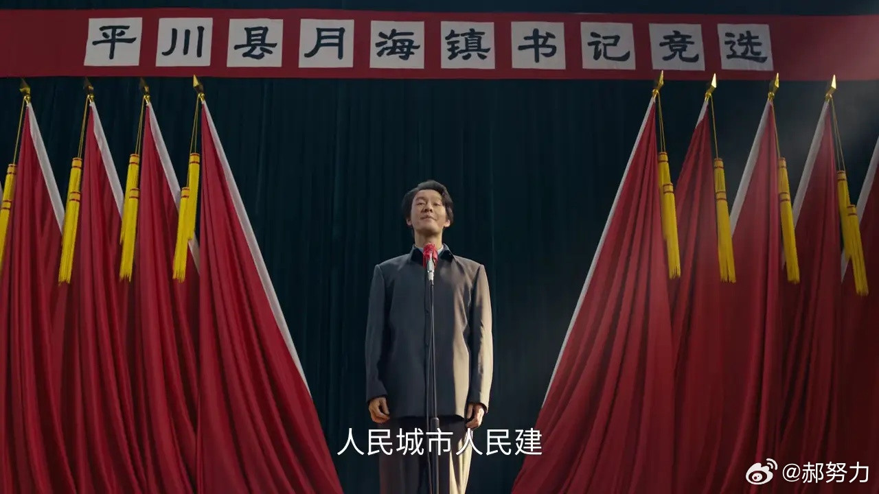 《小城大事》因为黄晓明和赵丽颖，毫不犹豫的追了。但是，顶流明星也演神剧，都不看剧