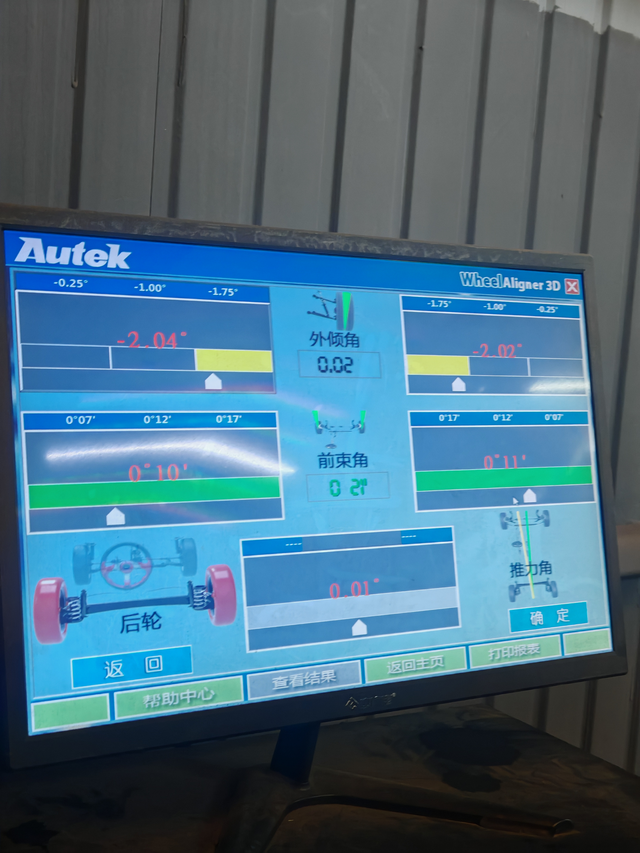 后轮偏磨原因找到了外倾角2度，还不可调，赶紧召回吧。大众id4外倾角1.4度都