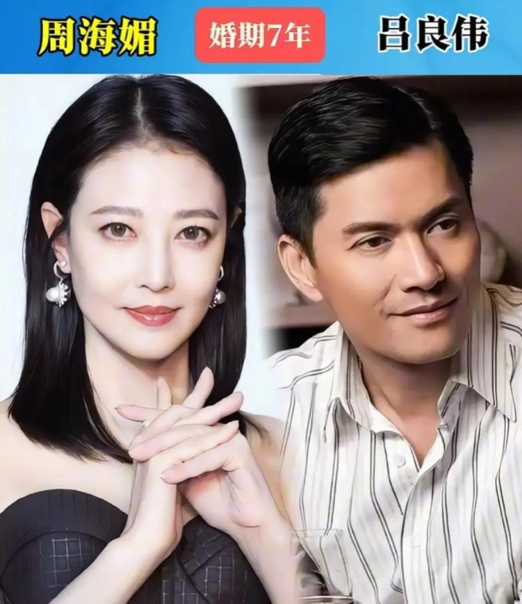 这17对昔日做过夫妻的明星，当婚姻破裂时多都能好聚好散，离婚时大多能共同抚养俩人