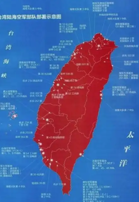 如果台湾宣布“独立了”，大陆会出手解放吗？其实，台湾会不会被收复，已经不是他们能