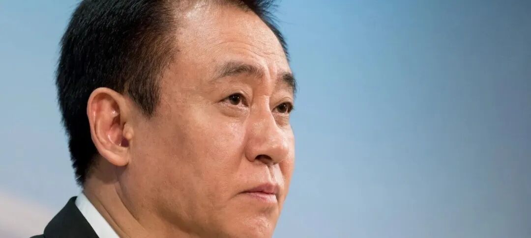 许家印有新情况