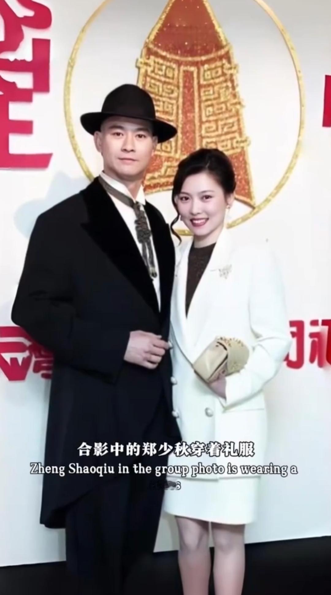原来这是郑少秋现在的老婆，今天才知道，长得真好看。他俩站一块特别般配。也难怪