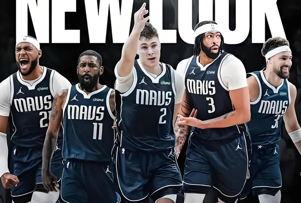 三状元+登哥？达拉斯这操作是要把NBA直接通关啊！独行侠一通操作猛如虎：先是1