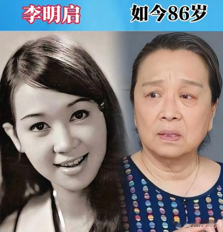 这12位电视上经常见到的女星都很高寿，最小的都80多岁了，最大的近百岁高龄，算得
