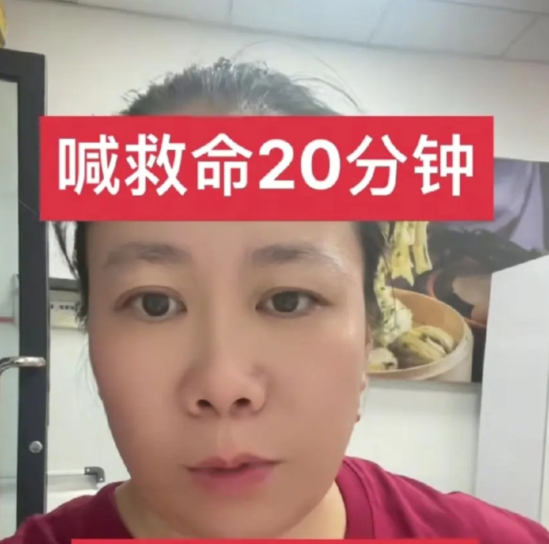 当冻库门被关上无法打开时，陈秀华做了最坏打算、考虑到了身后事，她想留下点话语给女