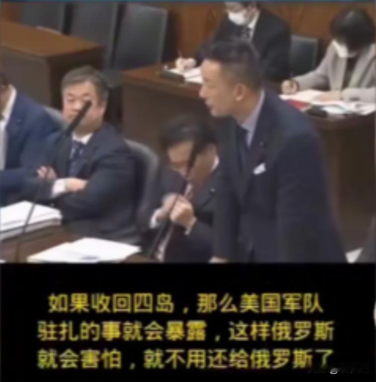 专挑软柿子捏？日本不敢惹俄罗斯却频频挑衅中国，背后原因令人不齿！