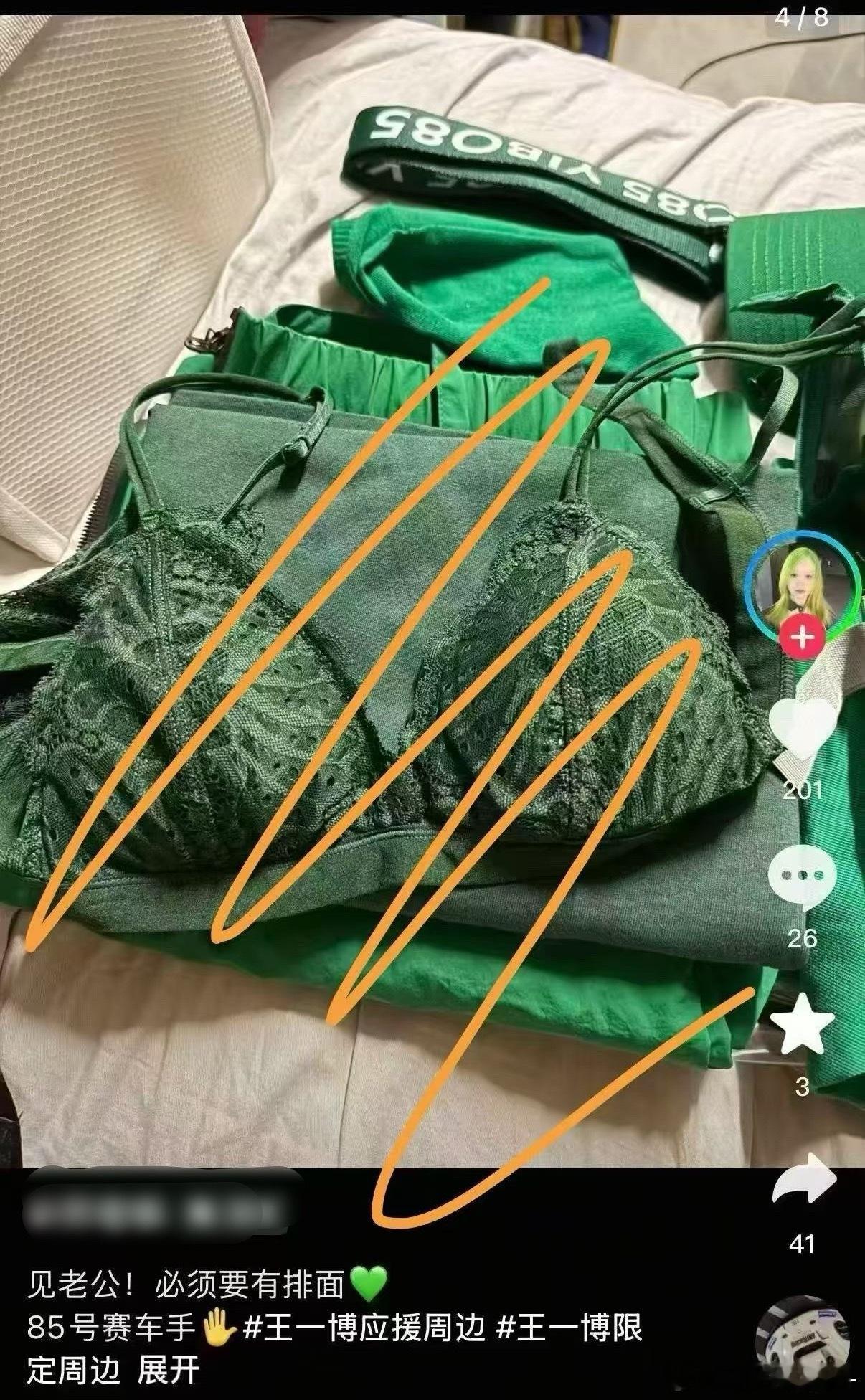 到底谁能管管马桶这特么跟xsr一样我受不了了[？？？]​​​