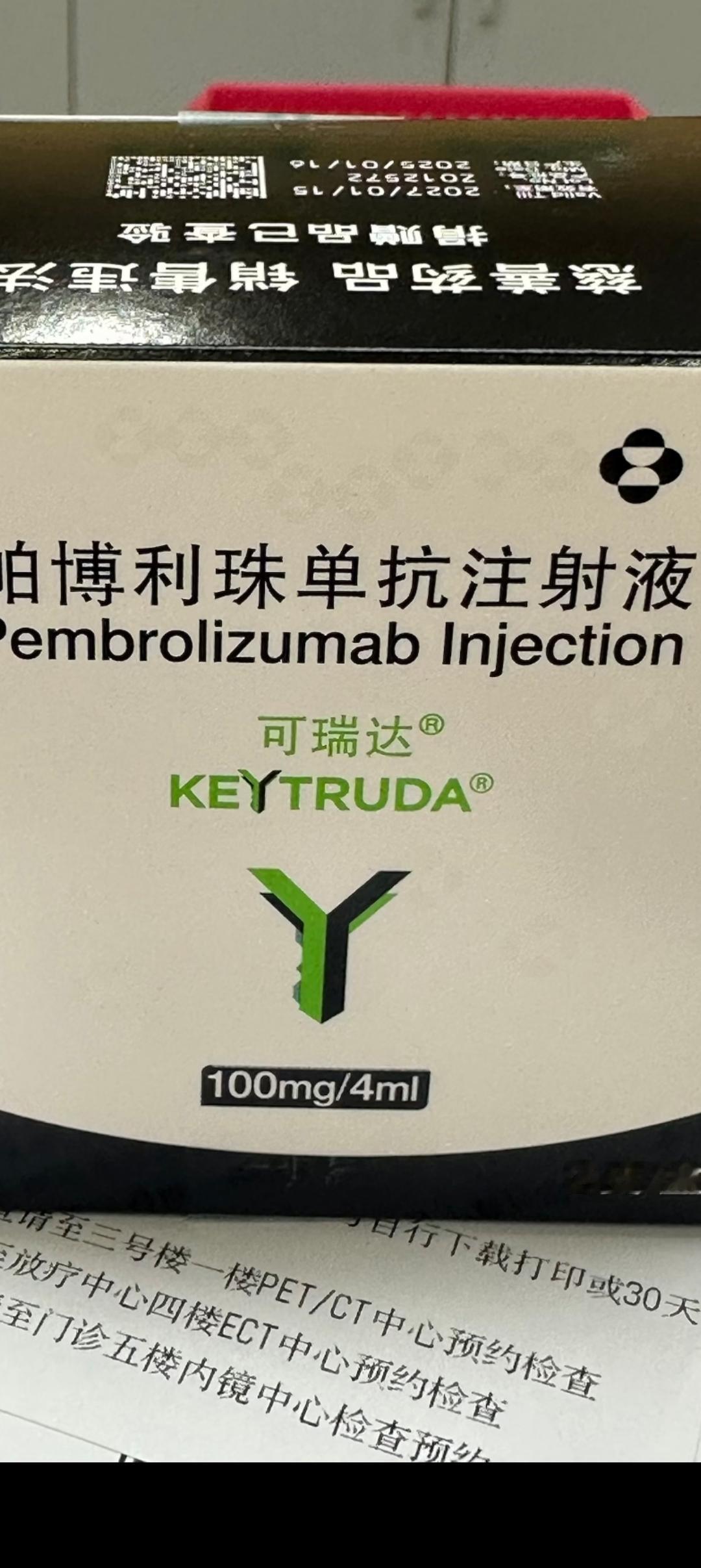 为什么全球卖的最多的药物没有一款中药？原因很简单，因为全世界卖的最火的很多药