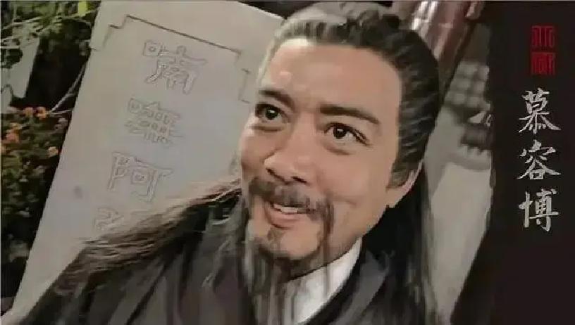 金庸根本没写崩。是你用历史课本，去量他的佛经。段延庆脊椎断裂、满嘴污血，怎