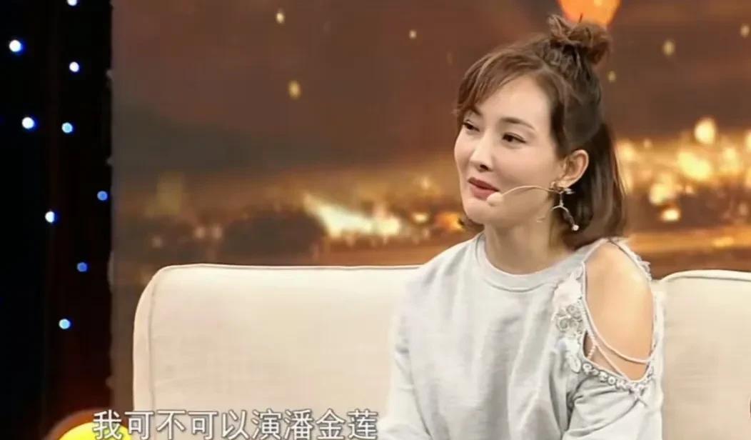 演员牛莉说：“当年98版《水浒传》筹拍，我特别幸运的被选中，我就跟张绍林导演毛遂