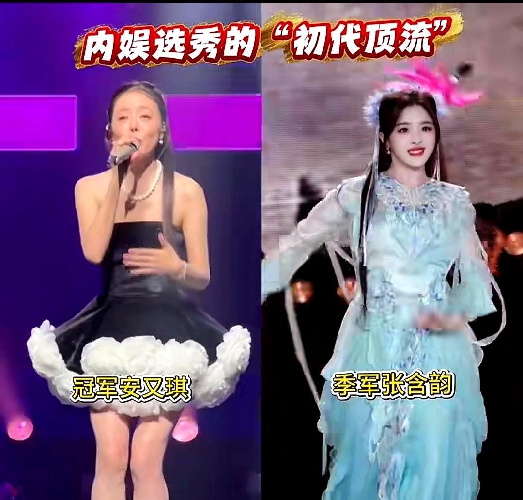 为什么现在内娱不行呢？说白了就是小圈子逐渐闭合了！他们现在这个圈子能够自己进