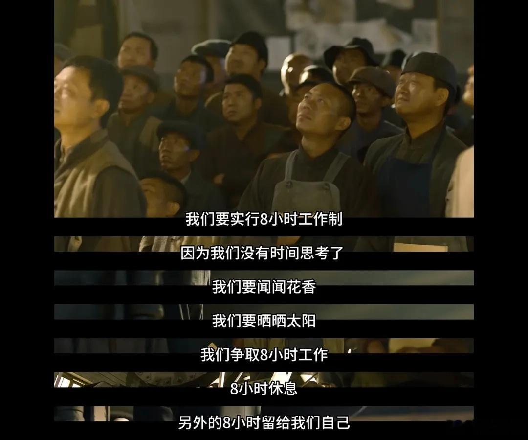 近日，河南省委组织部等六部门联合印发《关于进一步推动落实职工带薪错峰休...