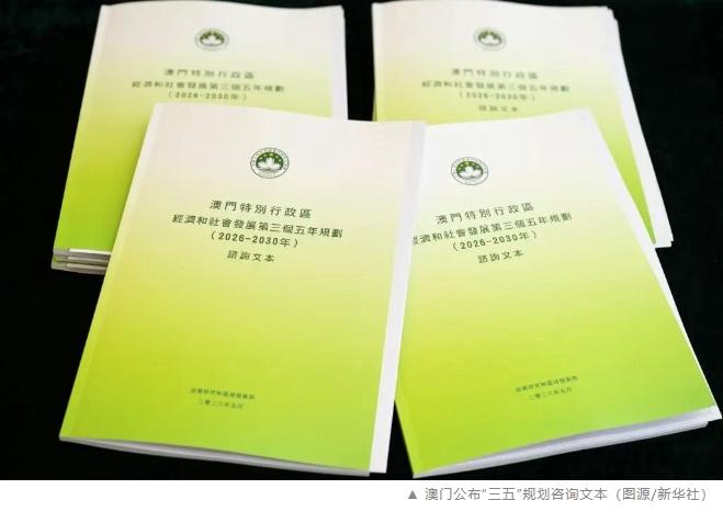 官方剧透！澳门轻轨，将直通横琴高铁！琴澳融合这回终于不是“画饼”，而是实打实