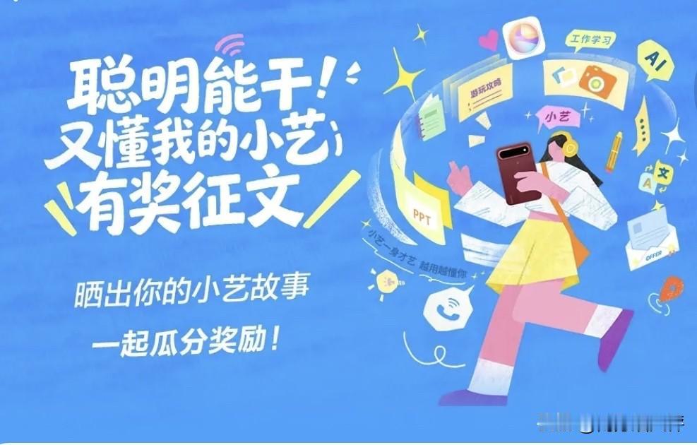 华为业绩确实好，这是有目共睹的：1、2023年，华为营收7042亿元，净利润