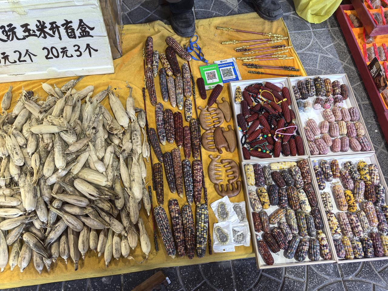 新见到的文玩，我落伍了