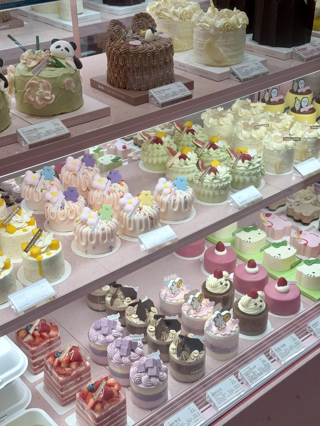 好利来四拼蛋糕怎么选啊！！！！