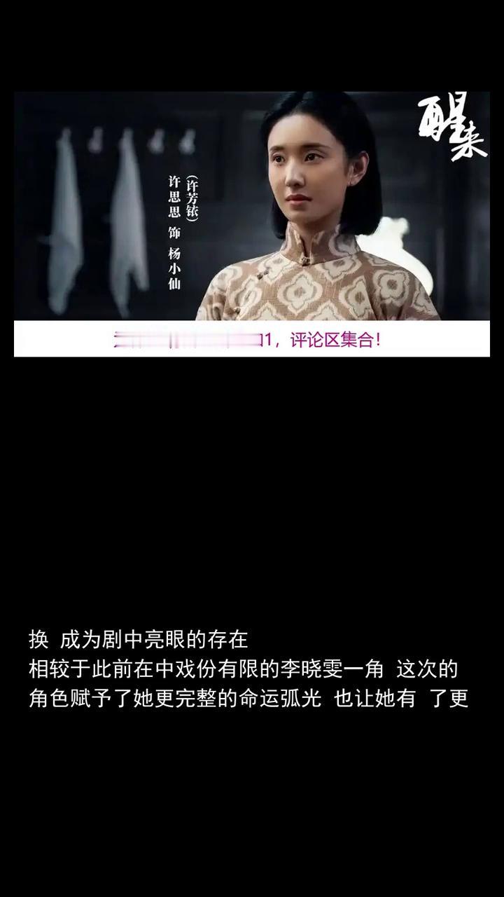 演完重器演醒来，她出身体操世家，36岁已婚还生了龙凤胎。龙凤胎关注体育大事，一