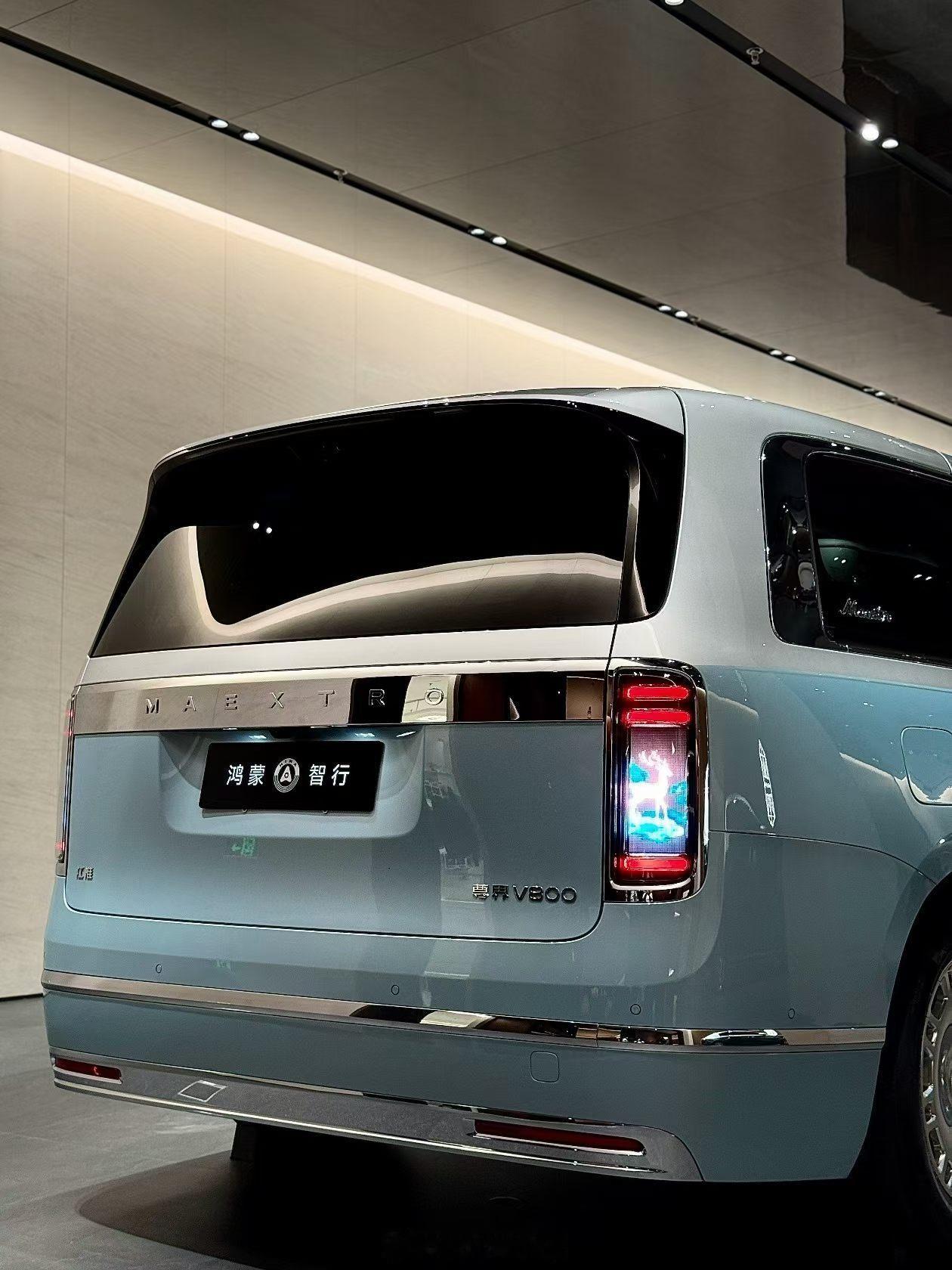 尊界V800上市，这款车颜值确实戳中我。也忍不住感慨，蔚来一直不出MP...