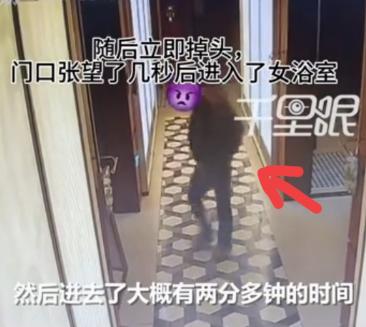江苏南京，女子在足浴店按摩完，进了女浴室一丝不挂正要洗澡，突然，一陌生男子闯入，