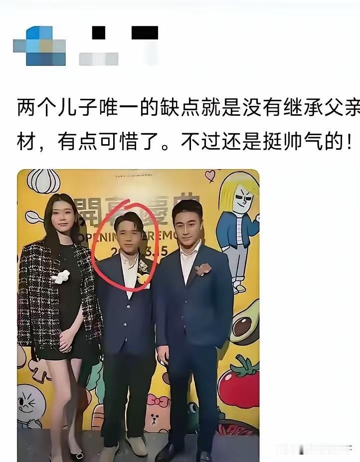不得不说，现在的网友有点瞎操心了吧？