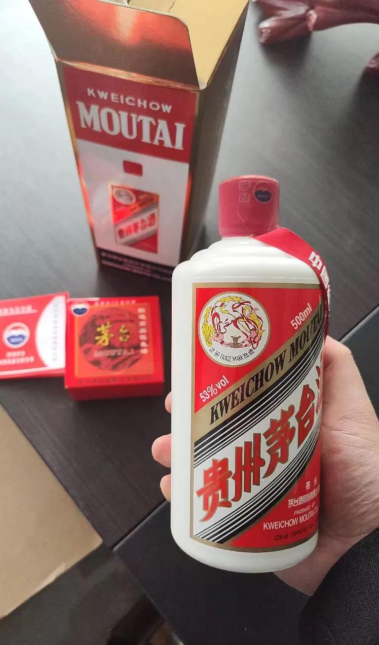 茅台官方i茅台1499元售卖，你会去抢吗？刚需可蹲，投机慎入2026元旦一始