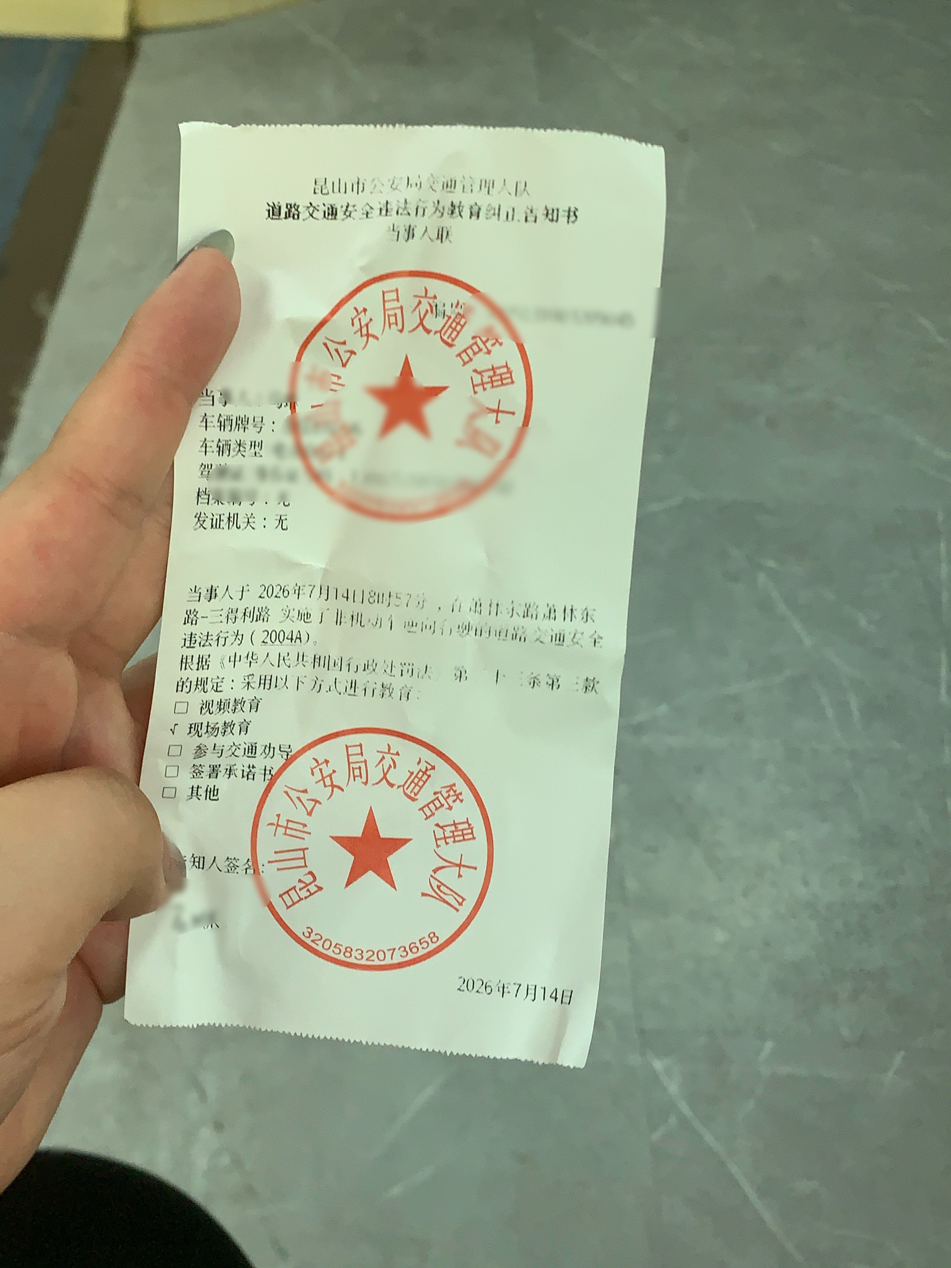本来上班就烦🤪🥲