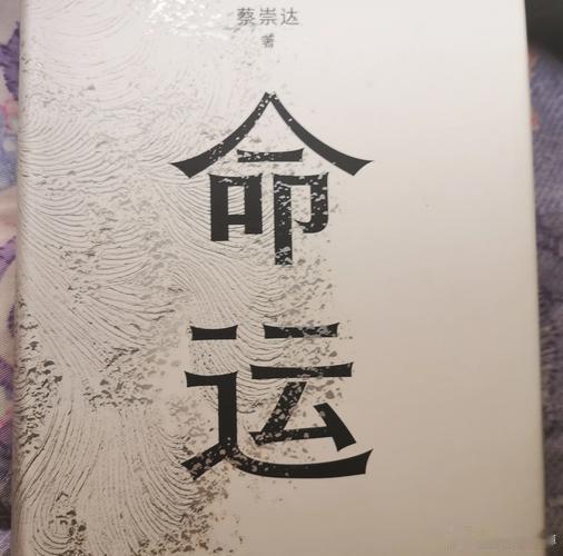 老话说相由心生，相貌从来不是天生就定死的，会跟着你的心境、运势不断变化。你仔细观