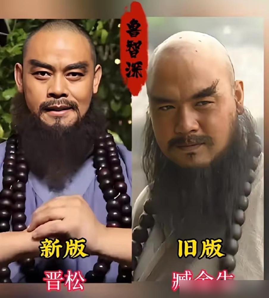 增肥17斤演李逵，却被骂到无戏可拍换做是你，熬大夜增肥17斤拍的戏，被全网骂