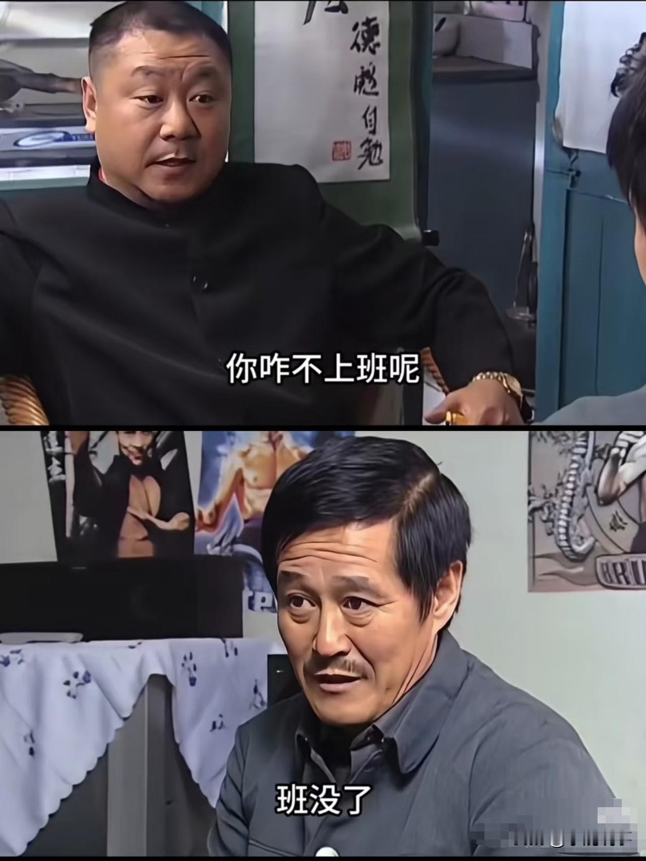 赵本山女儿球球在直播间一算账，直接把网友看愣了。当年豪气花2个亿买私人飞机，想