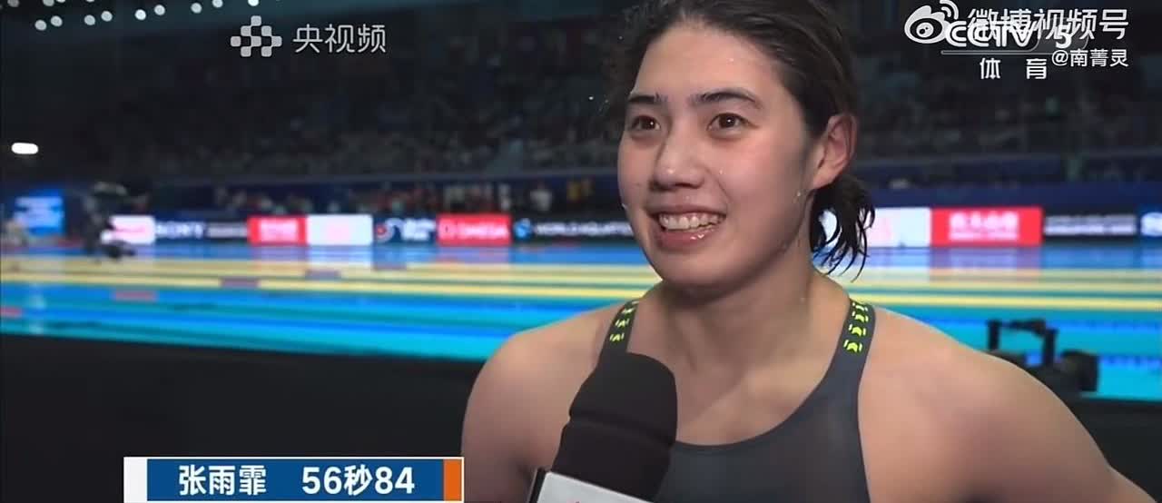除了于子迪，女子游泳“全线告急”今年张雨霏，已经不能奢望她夺冠，100