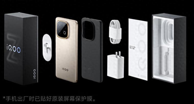 必须给你们安利一款超划算的手机——iQOOZ10Turbo+！这货在2000