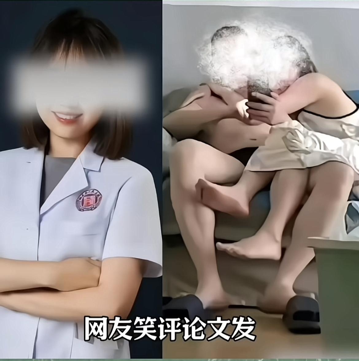 现在全网最烦的不是男主角祖医生也不是女主角曾医生而是在这个事件里最无辜的医