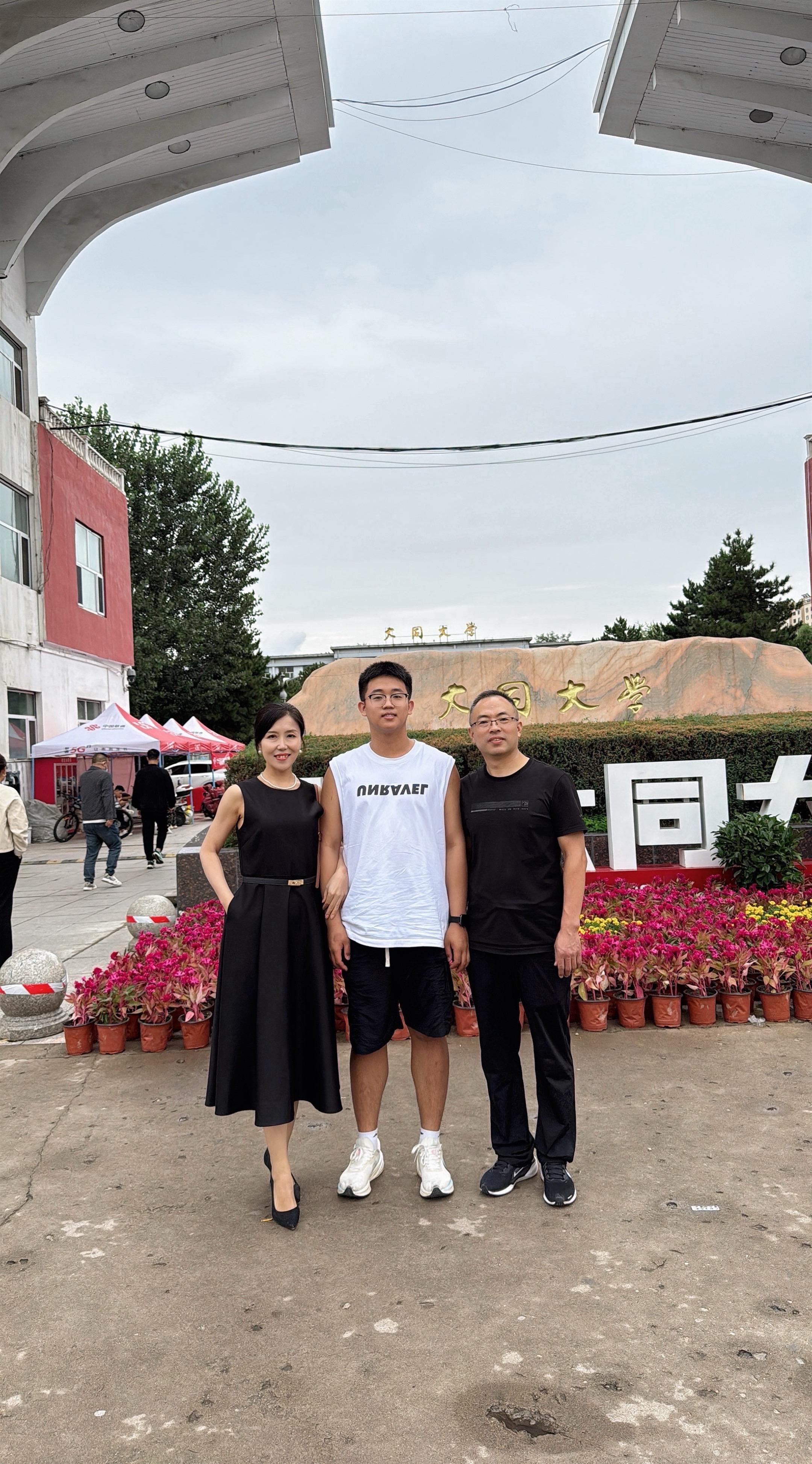 再见了，大同！我把我养了18年的儿子留在这里了……纵有万般不舍，终将要...