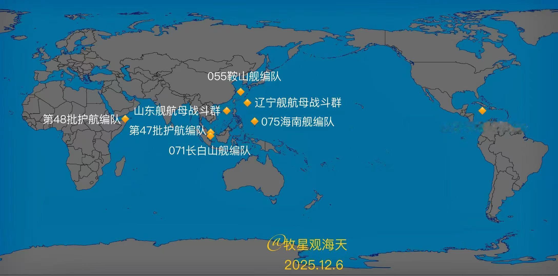 这是网友绘制的中国海军舰艇编队部署简况！这才哪到哪，还是太少了。贸易路线中的地中